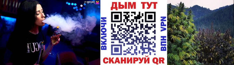 Хочу наркоту Дыгулыбгей ГЕРОИН Галлюциногенные грибы Мефедрон COCAIN Alpha PVP Каннабис