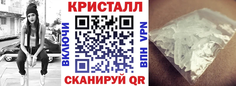 АМФЕТАМИН Premium  где купить наркоту  Дыгулыбгей 