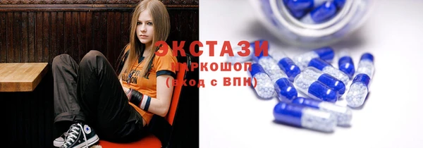 прущий лед Абдулино