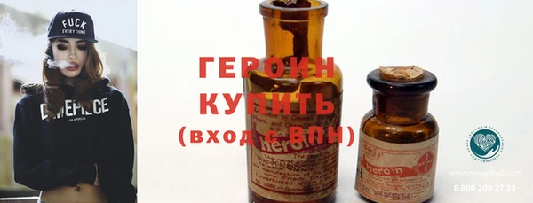 прущий лед Абдулино