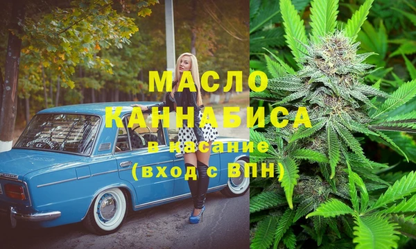 прущий лед Абдулино