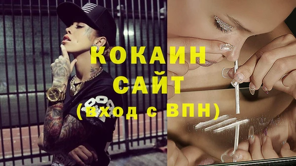 каннабис Липки