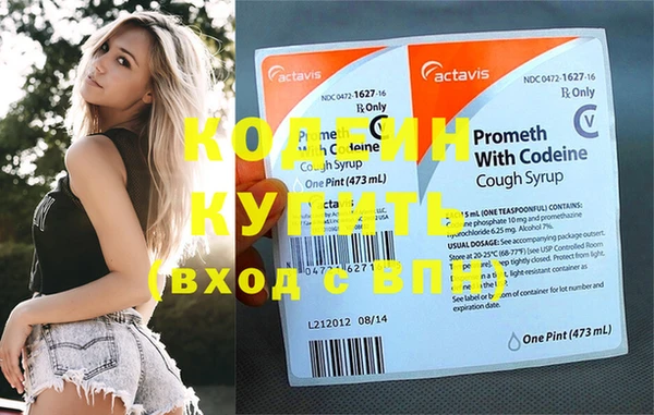 каннабис Липки