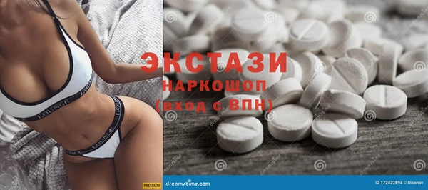 мефедрон Алексеевка