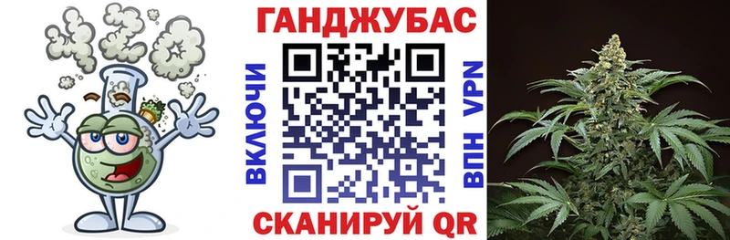 KRAKEN зеркало  Дыгулыбгей  Бошки Шишки тримм  как найти наркотики 